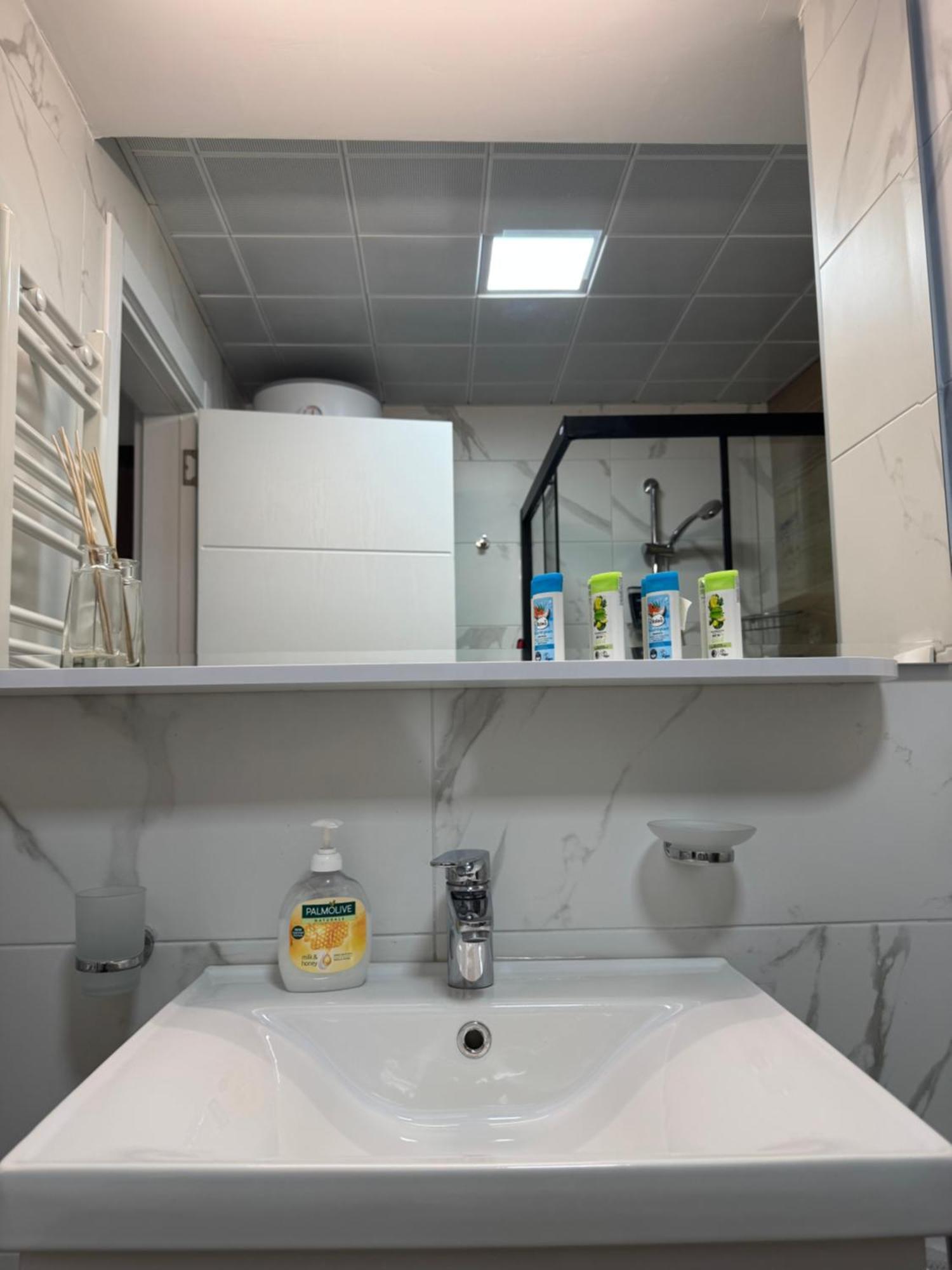 Διαμέρισμα Cozy Apartment-center Of Σκόπια